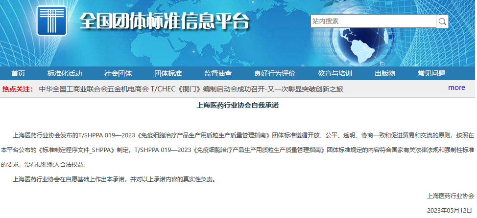 1686218301958355.png 4.png