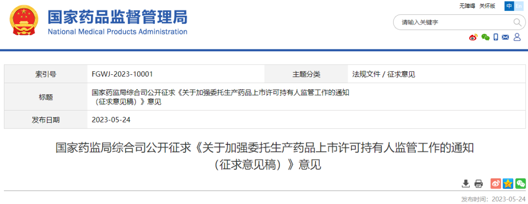 1688022390392162.png 1.png