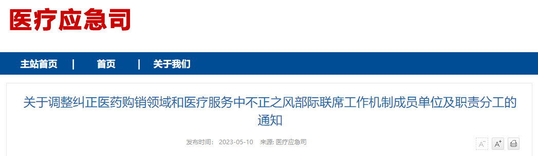 1688022420774089.png 5.png