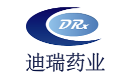 迪瑞藥業(yè)（成都）有限公司