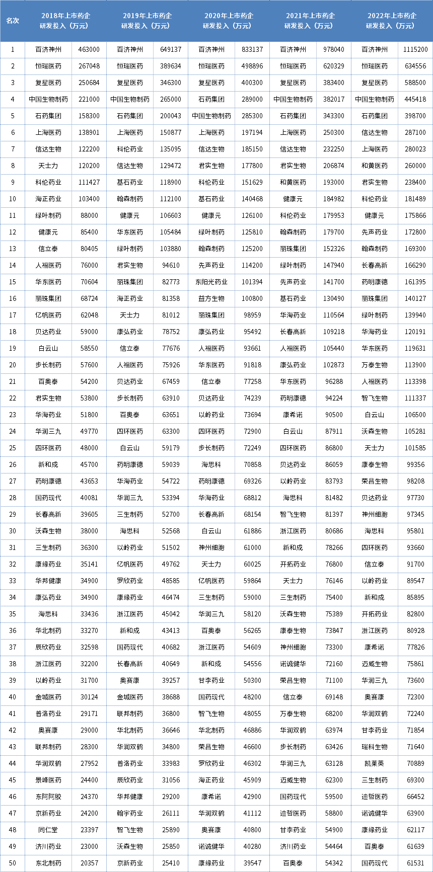 1689585753534374.png 3.png