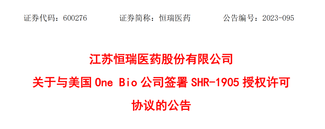 1692069906855857.png 22.png