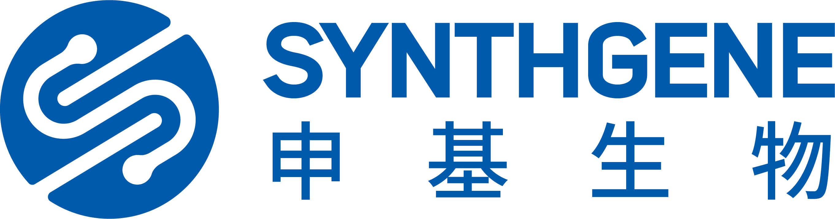 申基生物LOGO.png