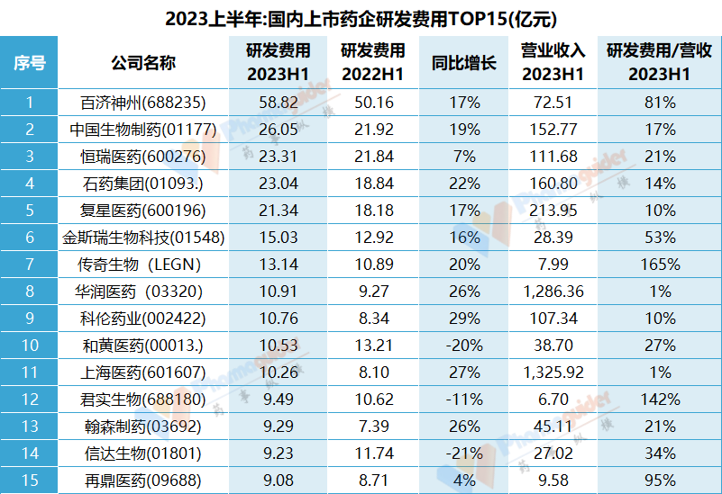 1693899422960357.png 44.png