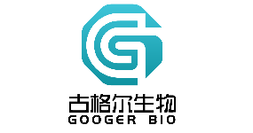 成都古格爾生物技術(shù)有限公司