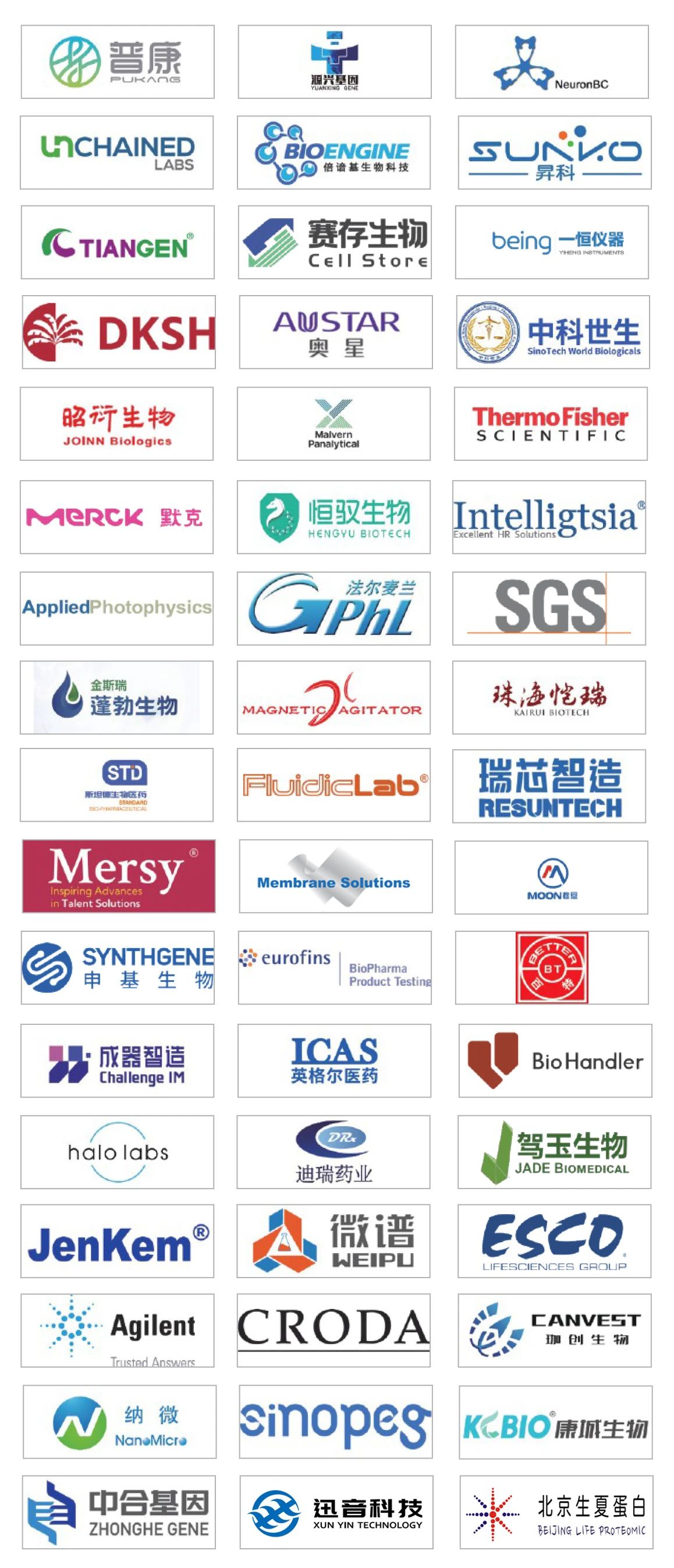 1694588539582283.jpg 1.jpg