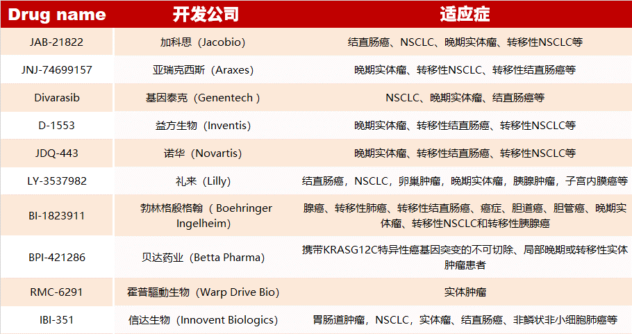 1694765833188299.png 3.png