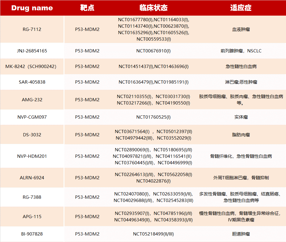 1694765905362948.png 11.png