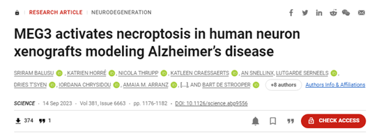 1695276751737887.png 1.png