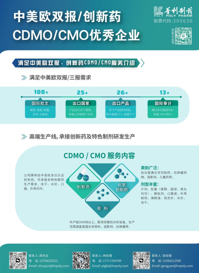 1695777622998207.png 6.png