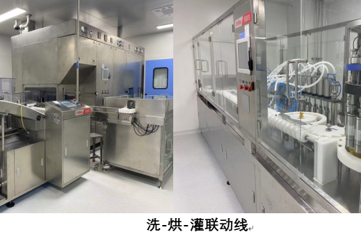 1696644248687700.png 6.png