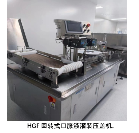 1696644318841411.png 7.png