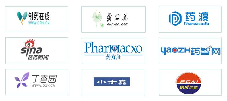 1696992030765405.png 合作媒體.png