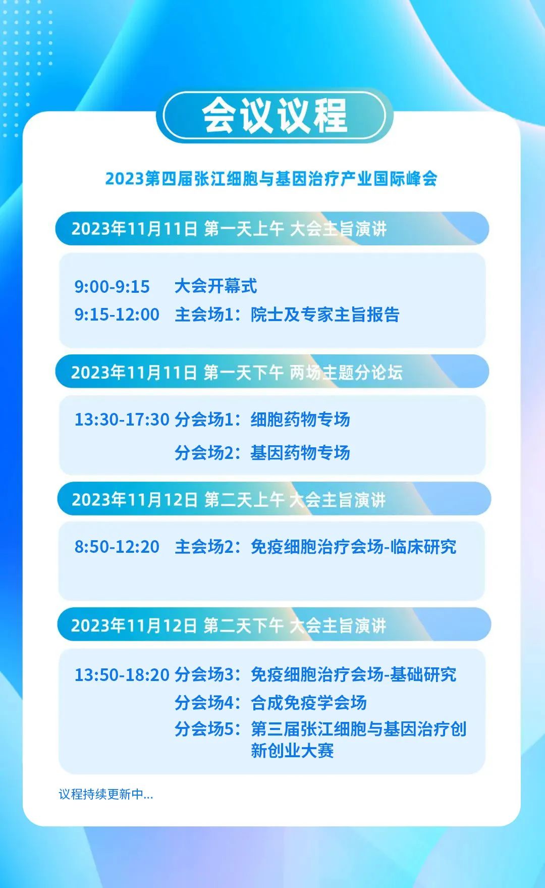 1697610815248669.jpg 44.jpg