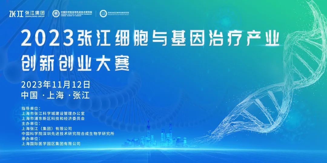 1697610843638527.jpg 45.jpg