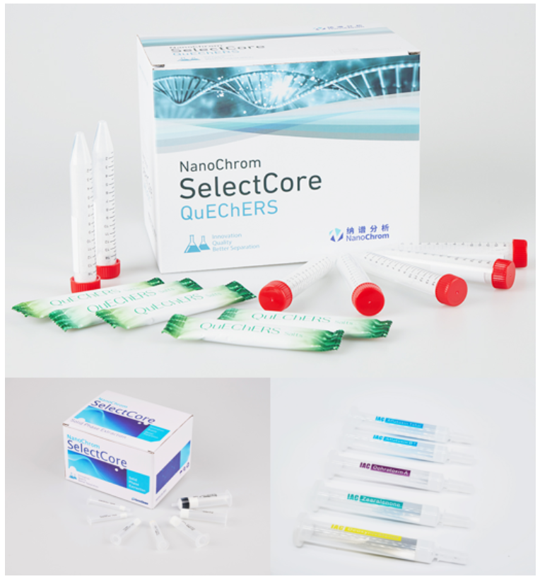 1698042259747114.png image.png