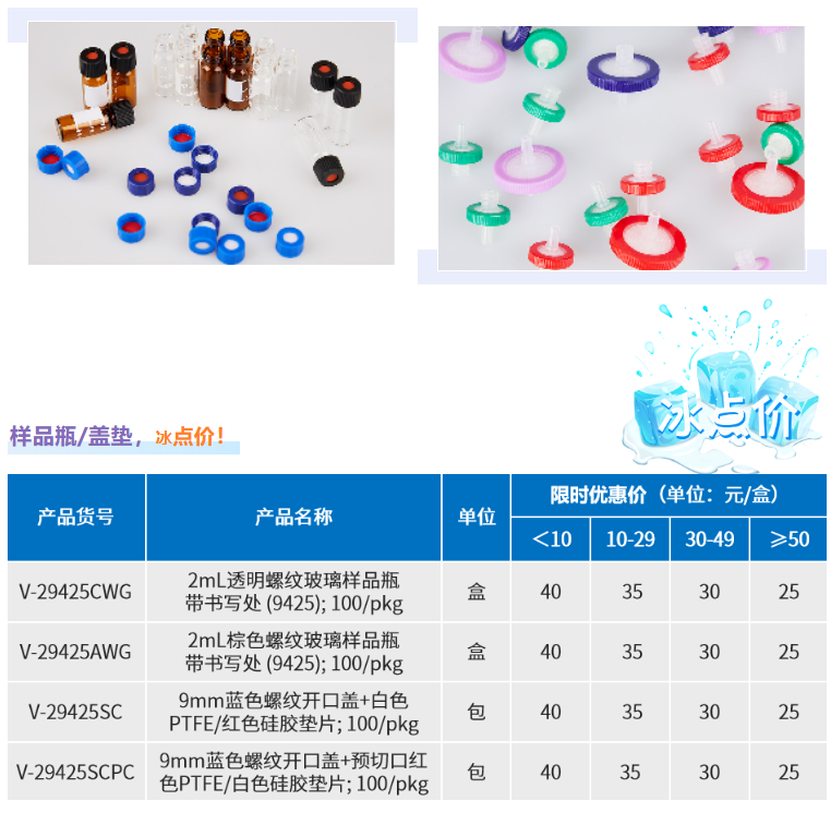 1698042305895301.png image.png