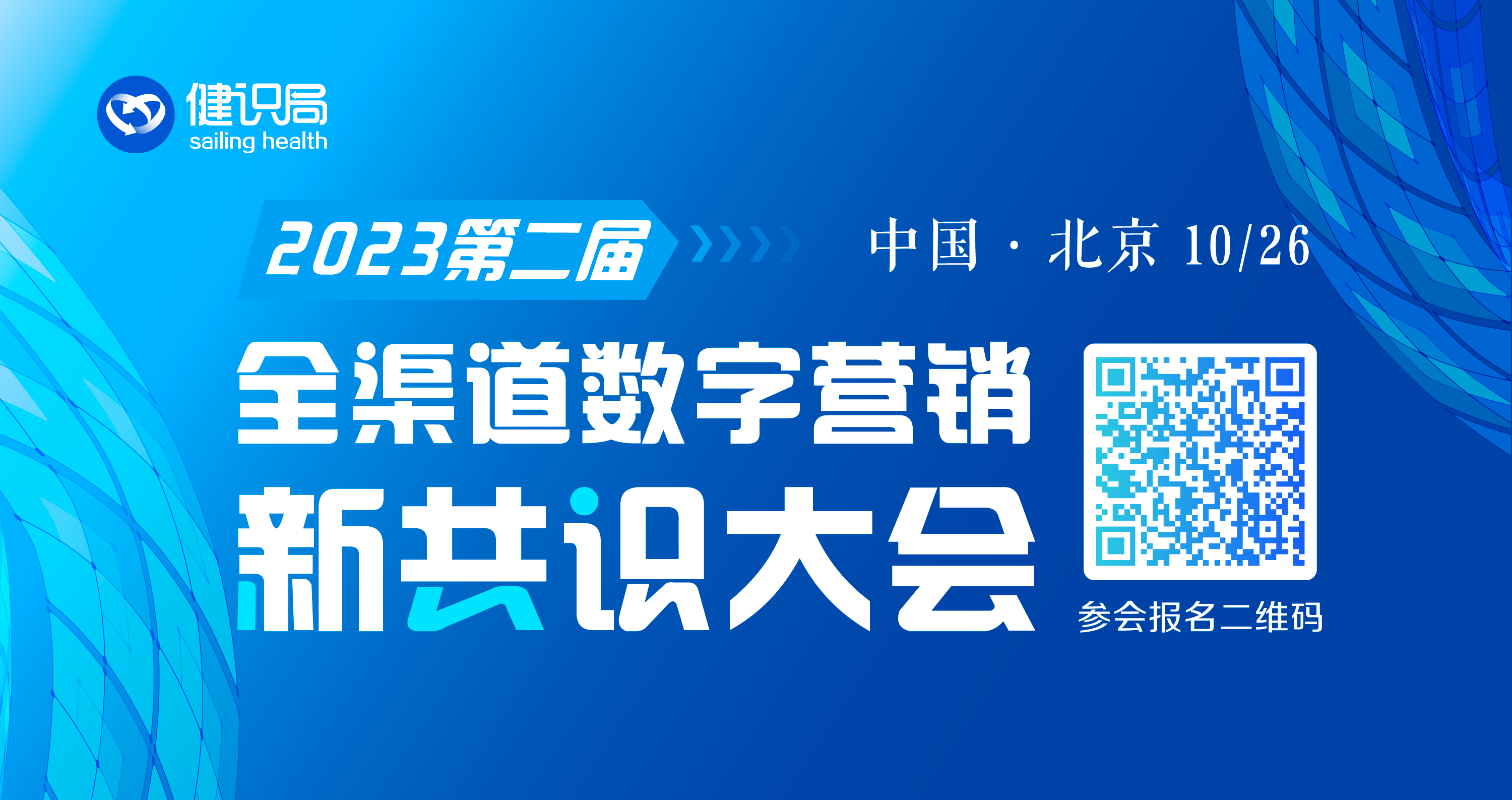 1698200749217402.png 1.png