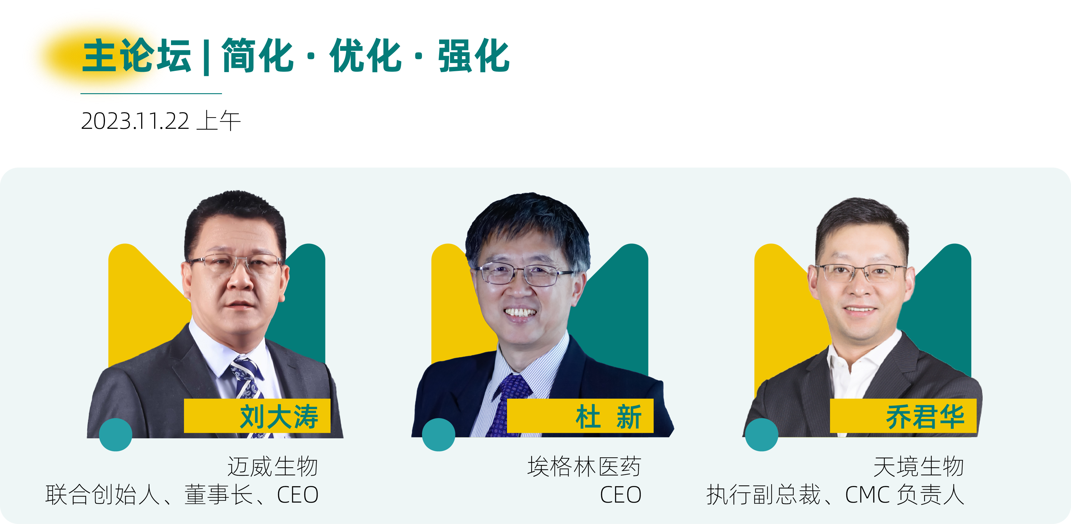 1698291457318330.png 3.png