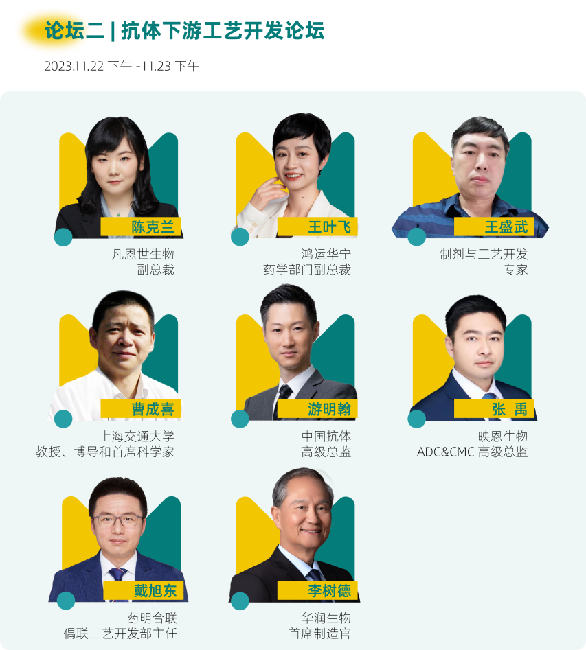 1698292502318114.png 5.png