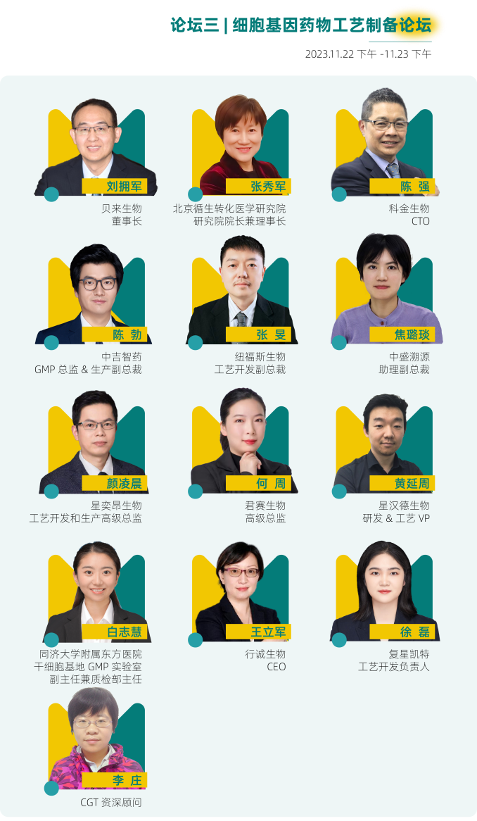 1698292513975108.png 6.png