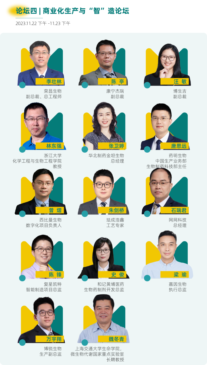 1698292526275913.png 7.png