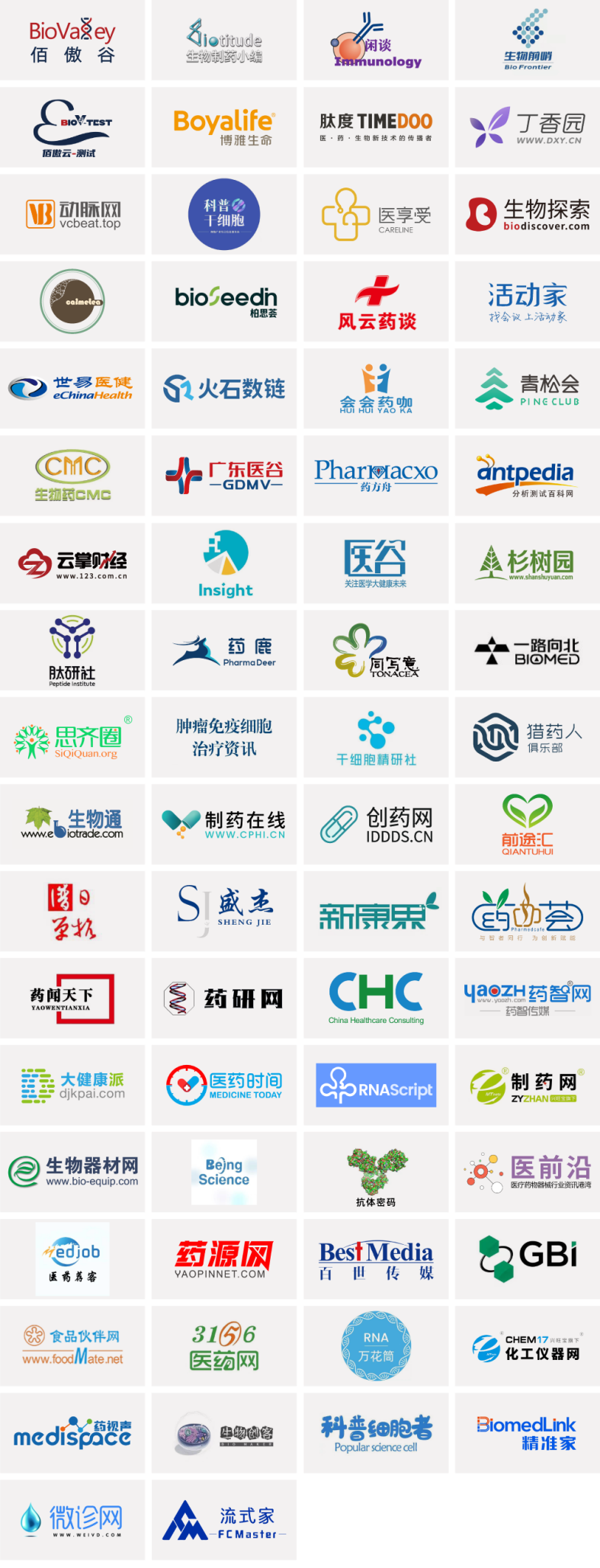 1698292554894780.png 8.png