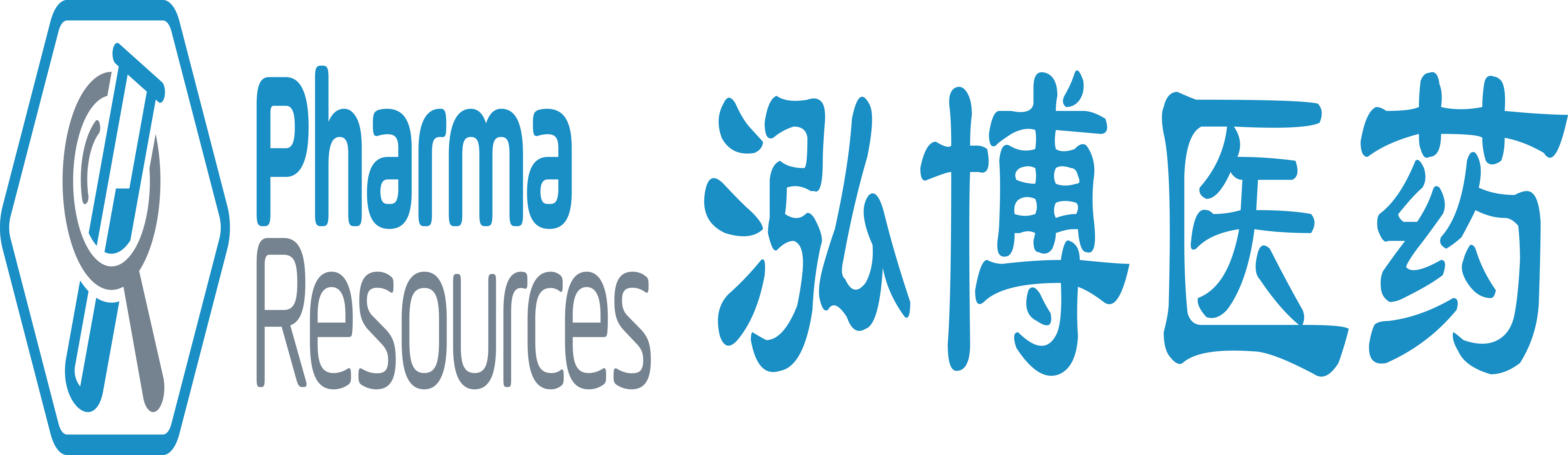 1699347163597120.png A15 成都泓博智源醫(yī)藥技術(shù)有限公司logo(1).png