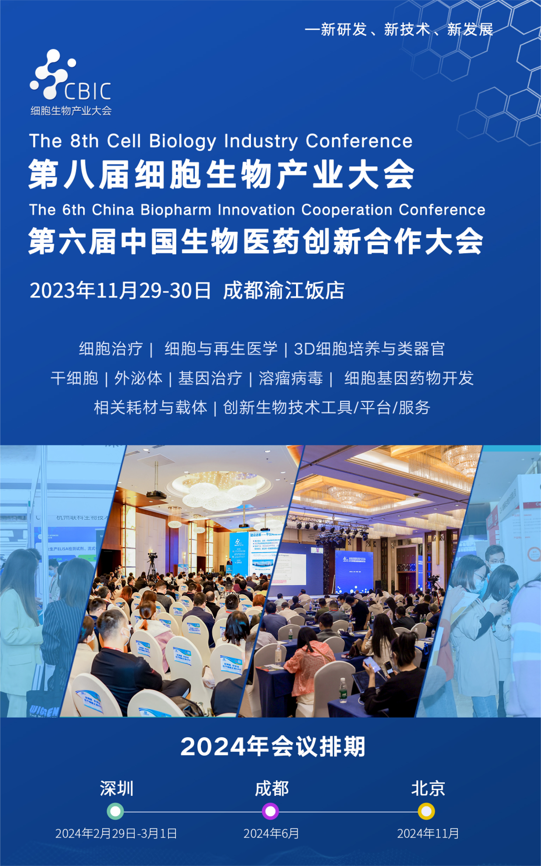 1699351141577957.png 6.png