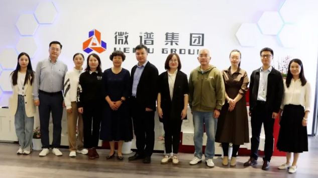 1700461579770861.png 微信圖片_20231120142416.png