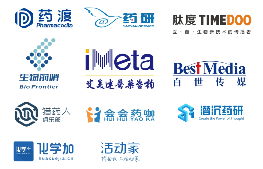 1700791032659321.png 媒體.png