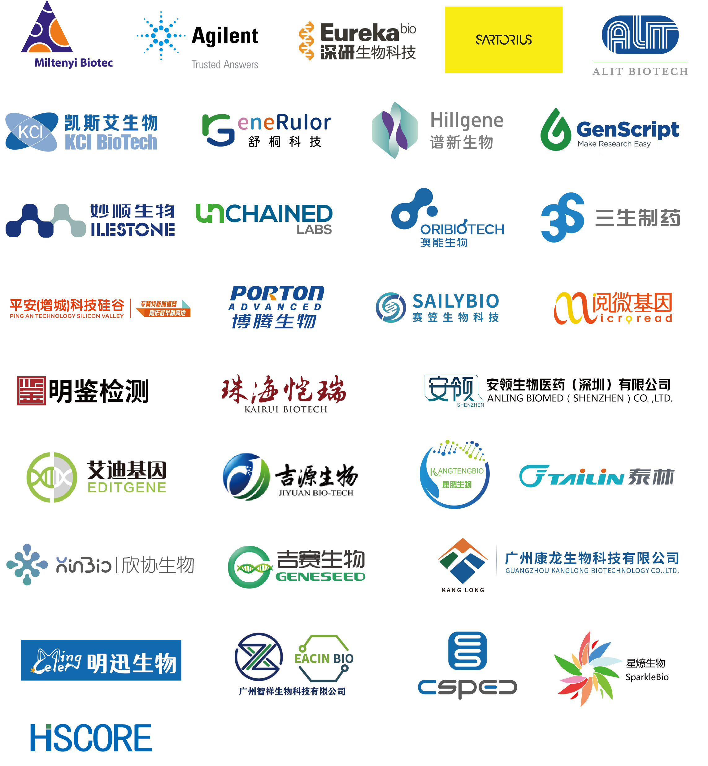 1701423482703276.png 3.png