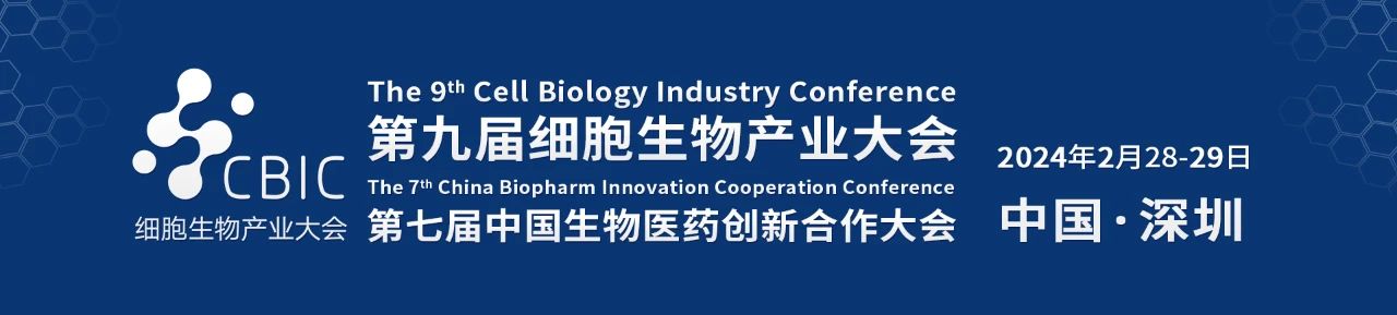 1701940467108181.jpg 2.jpg