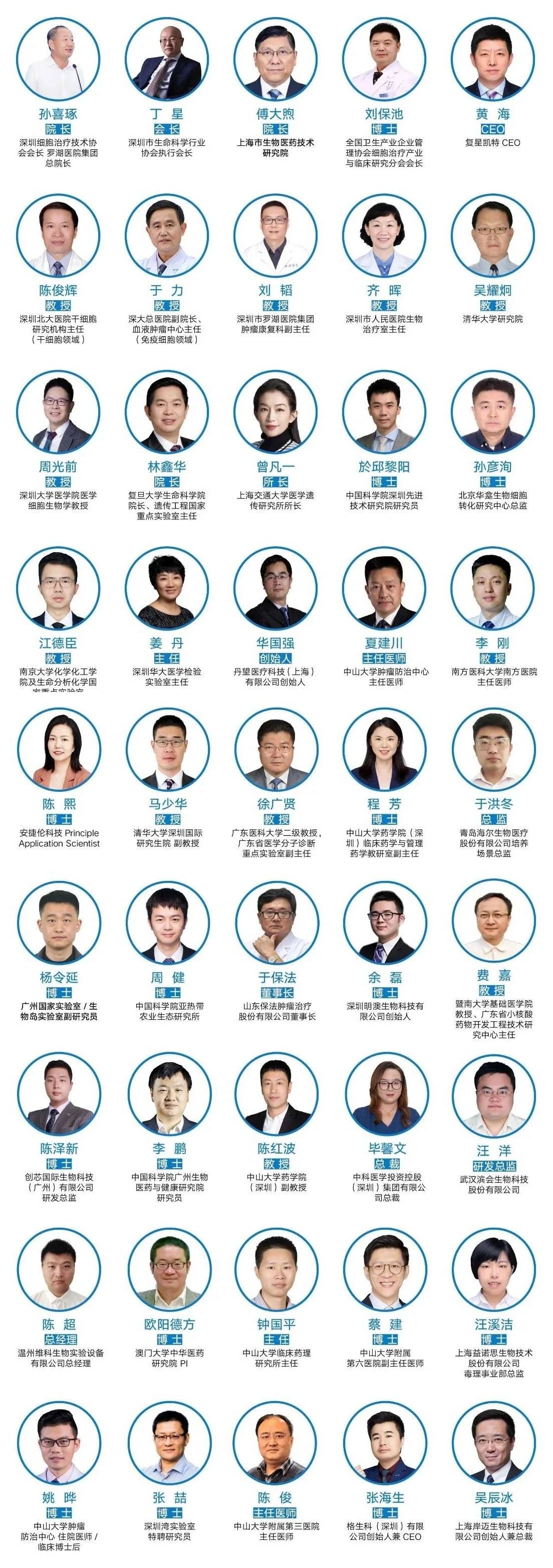 1701940503139277.jpg 6.jpg