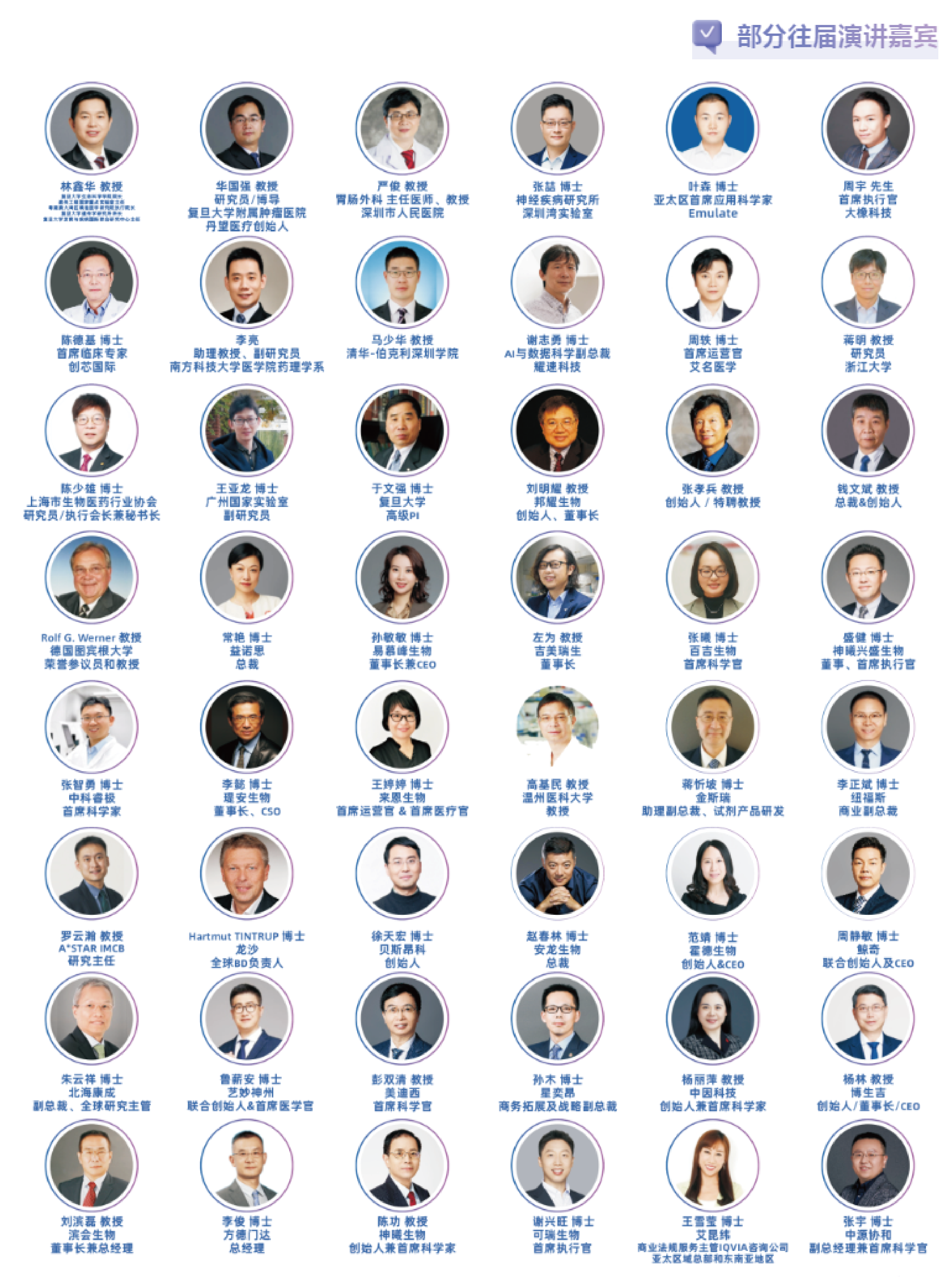 1703573914679448.png 1-03.png