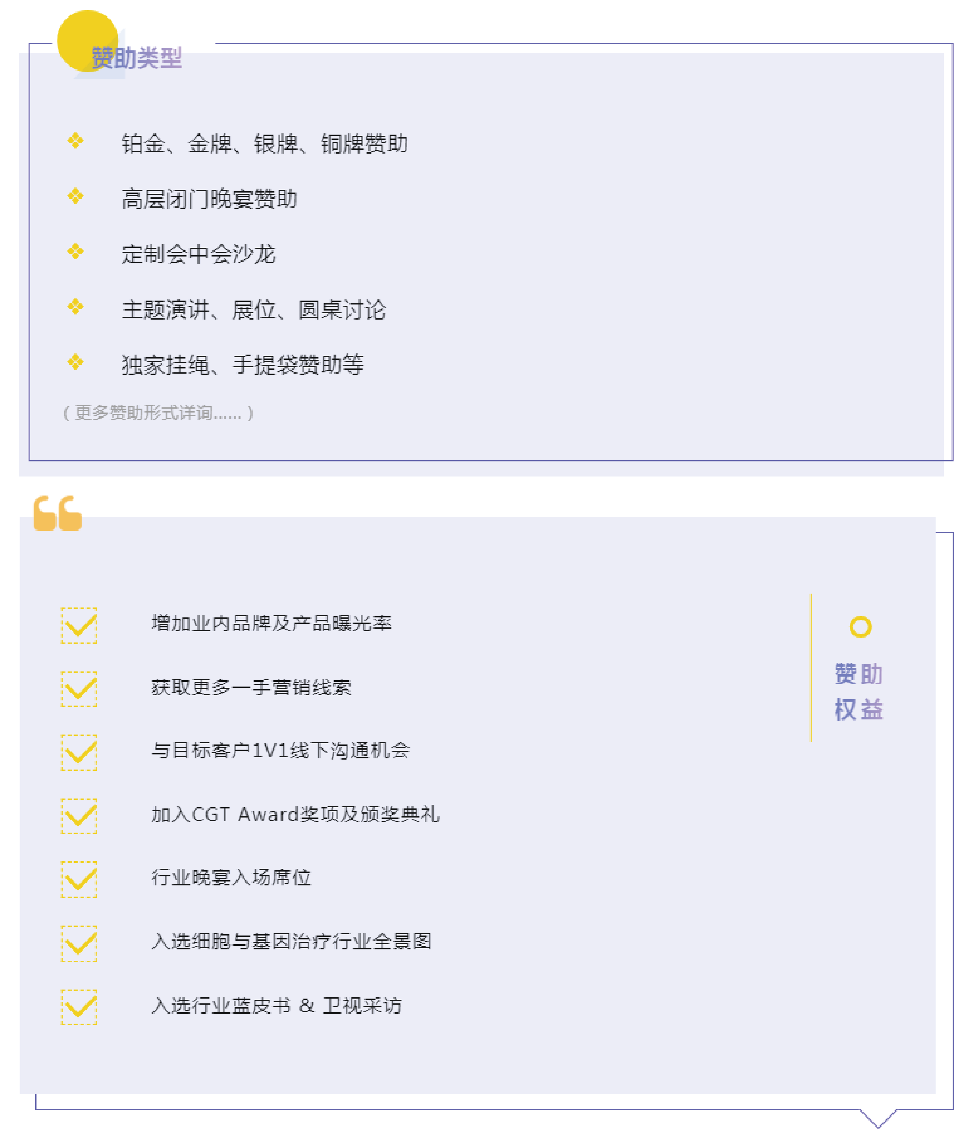 1703573929144016.png 1-05.png