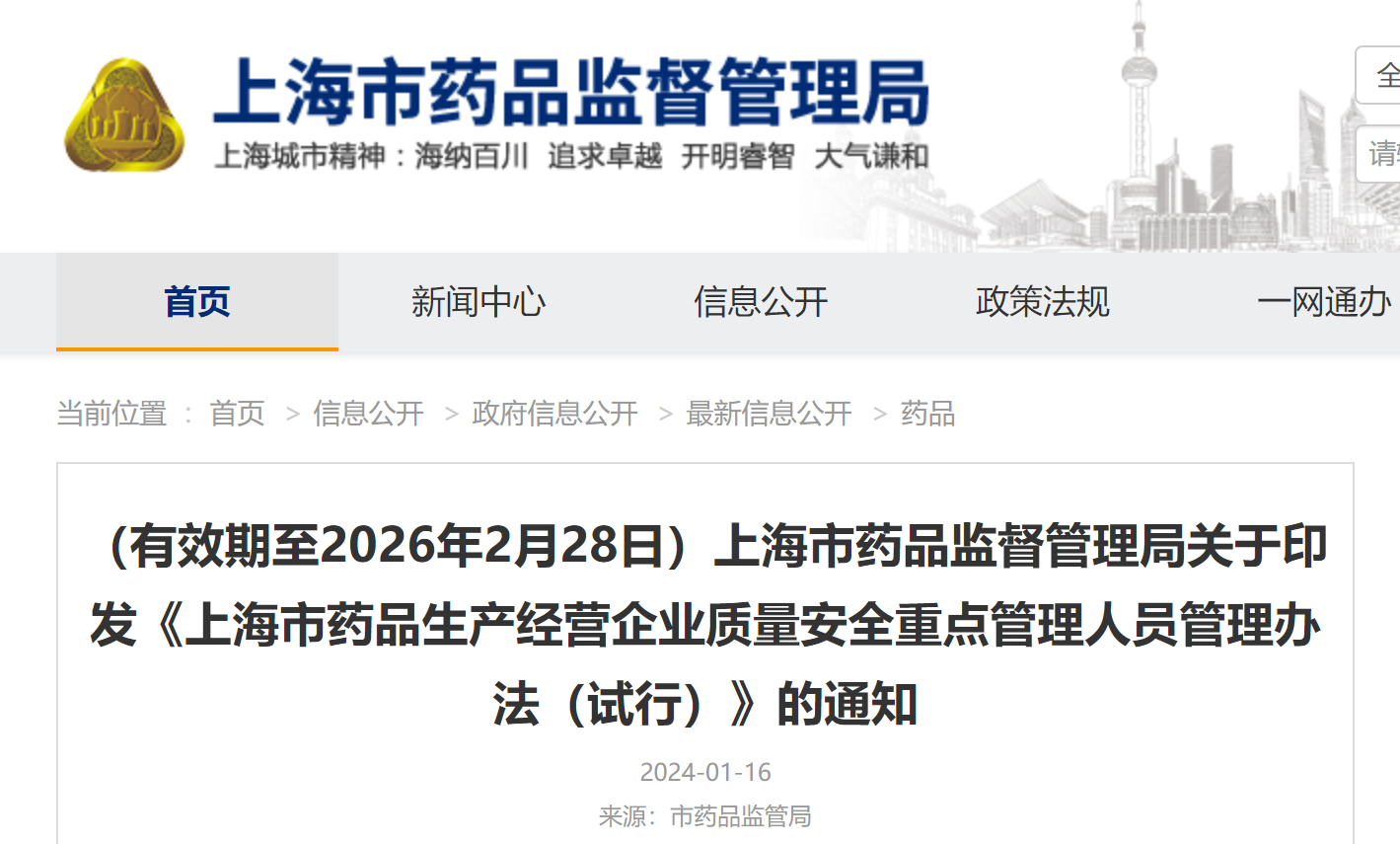 1705561735363811.png 11.png