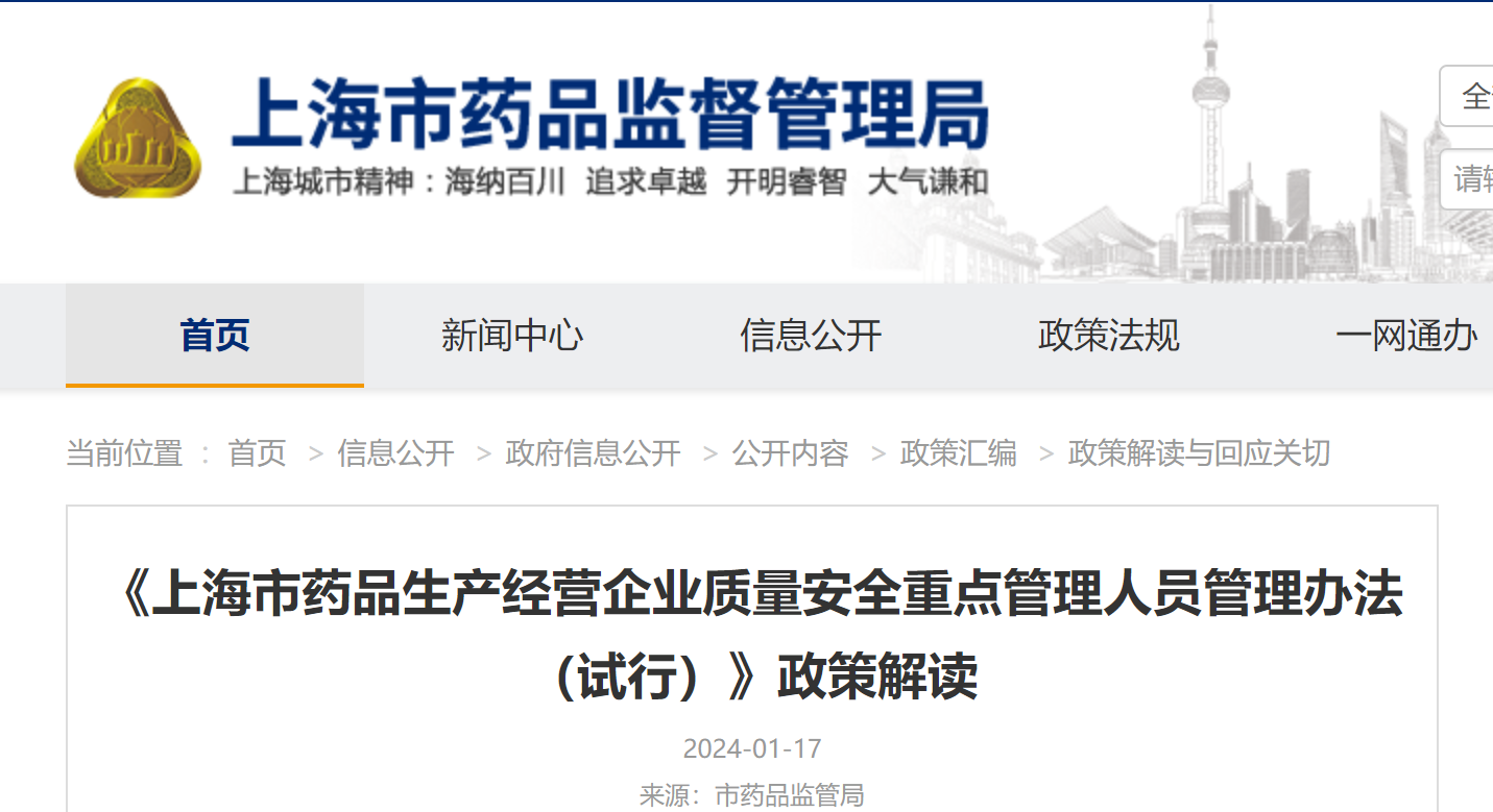 1705561743556299.png 12.png