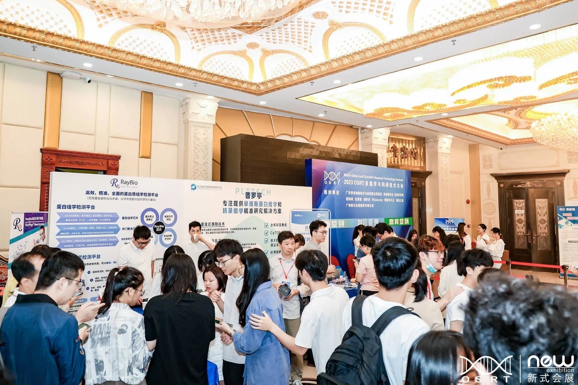 1705654096336167.jpg 3.jpg