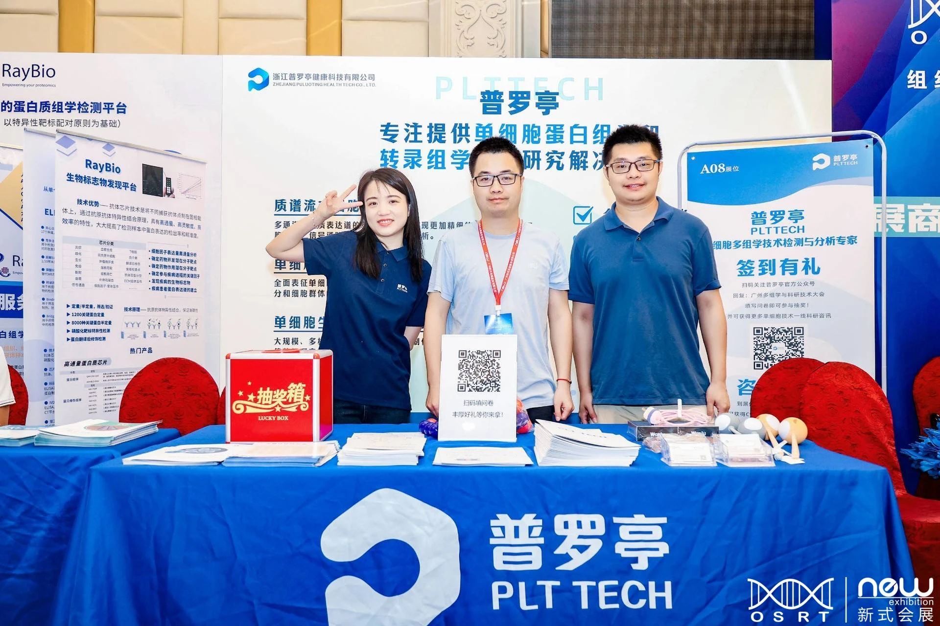 1705654107208466.jpg 5.jpg