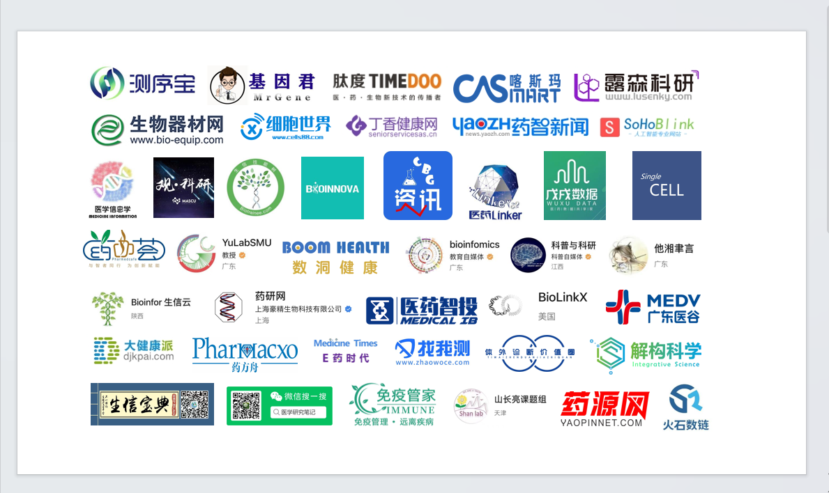 1705654304167589.png 媒體1.png