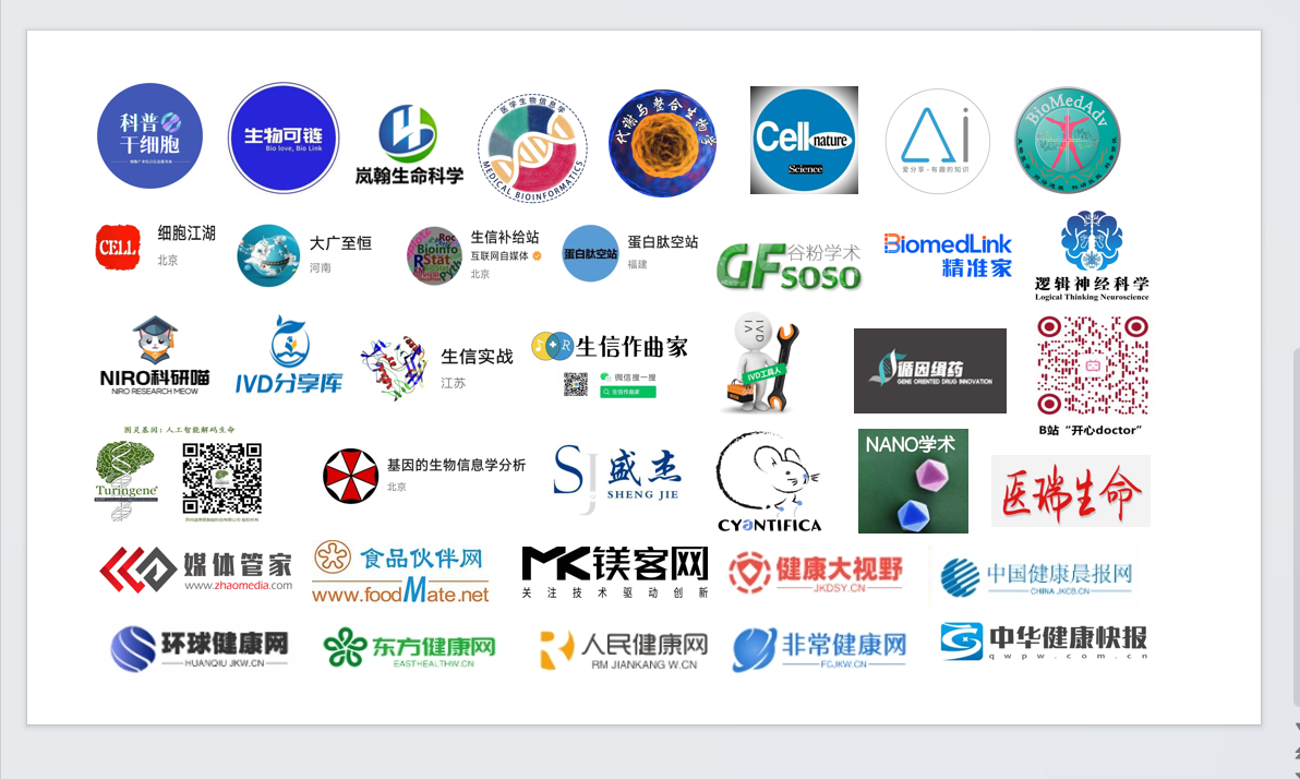 1705654310394221.png 媒體2.png