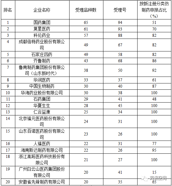 1705989211456968.png 14.png