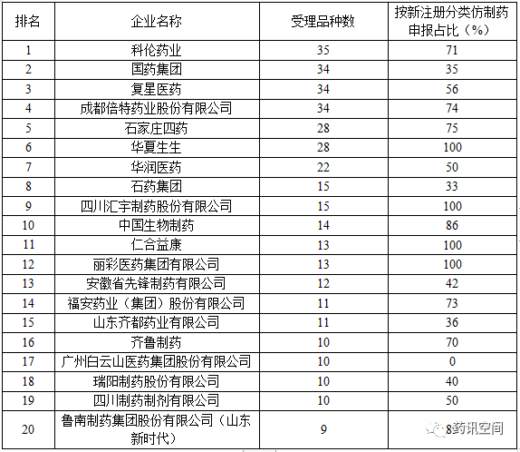 1705989217767336.png 15.png