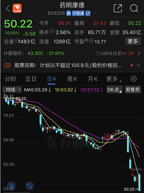 1707038669680965.png 11.png