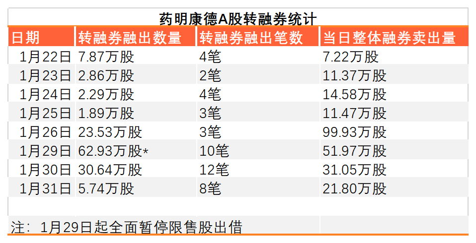 1707038675881030.png 12.png