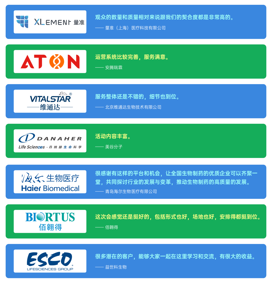 1708940263170122.png 6.png