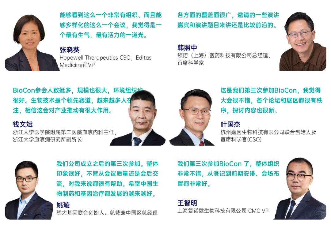 1708940434100870.png 11.png