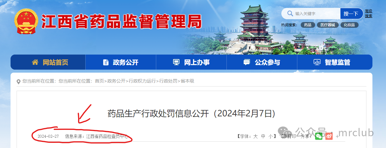 1709085257809086.png 1.png