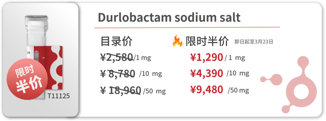 1709628906685059.png 圖片5.png